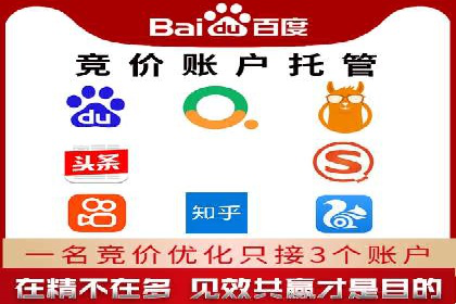 信息流大师实战：如何提升用户粘性