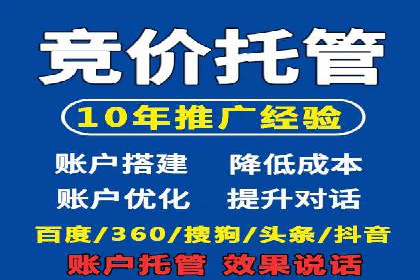 渠道营销新模式：开户返点效果显著